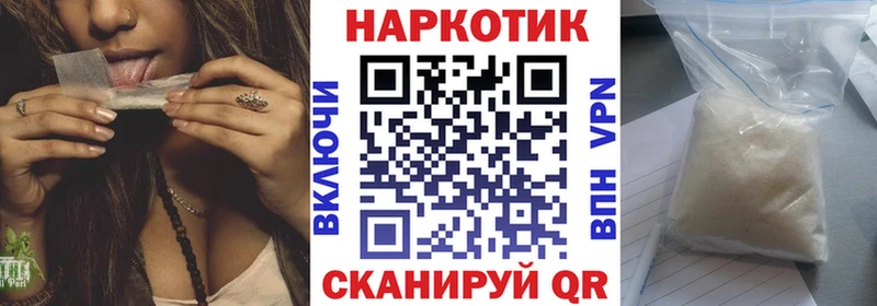 ГАШИШ Приморск