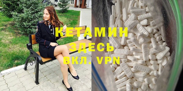 каннабис Каменск-Шахтинский