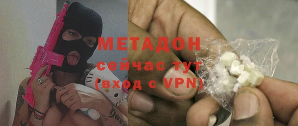 спайс Каменка