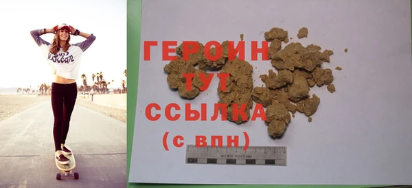 спайс Каменка