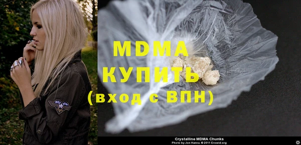 каннабис Каменск-Шахтинский